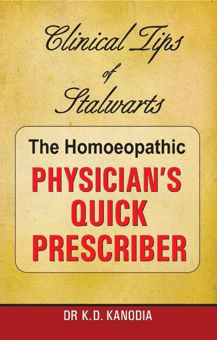 HOMEOPATHY BOOK -HOM PHYSICIANS QUICK PRESCRIBE - BY KANODIA KD