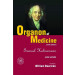 HOMEOPATHY BOOK -ORGANON OF MED. 6TH (S.E.) - BY HAHNEMANN SAMUEL