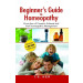 HOMEOPATHY BOOK -BEGINNERS GUIDE TO HOMOEOPATHY - BY T S IYER