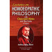 HOMEOPATHY BOOK -LECTURES ON HOM PHILOSOPHY - BY KENT JAMES TYLER